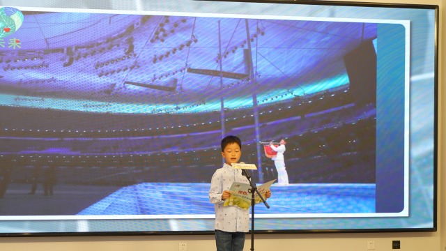 聚焦理想教育  2022年北京家庭教育主題培育實踐啟動